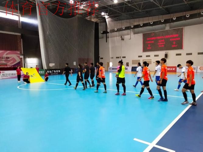 全国女子室内五人制足球锦标赛落幕，陕西足协女足不败夺冠