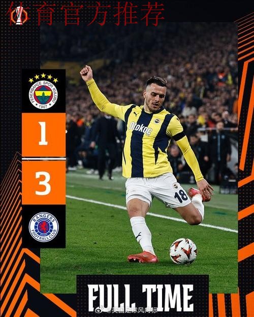 穆帅表示他的白发,有前切尔西和前皇马球员迪亚拉的一份功劳 穆帅表示他的白发,有前切尔西和前皇马球员迪亚拉的一份功劳