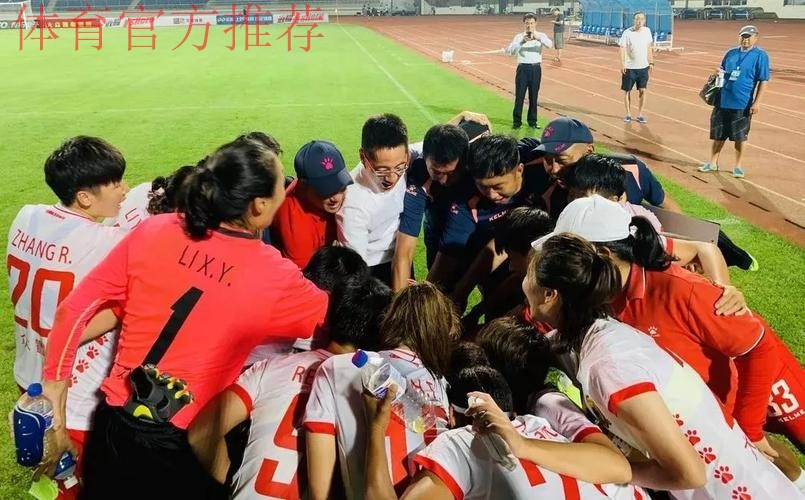 敢热爱 耀出色 | 2019女超联赛第二轮 主队三胜一平 敢热爱 耀出色 | 2019女超联赛第二轮 主队三胜一平