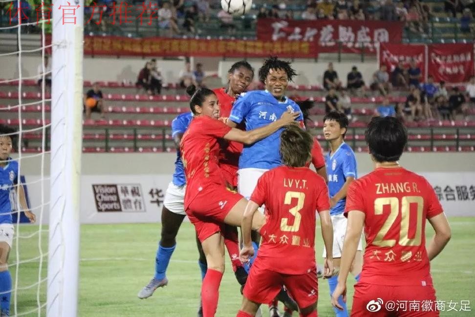 敢热爱 耀出色| 女超联赛第六轮 王霜对阵马晓旭 1.5万人观赛创纪录 敢热爱 耀出色| 女超联赛第六轮 王霜对阵马晓旭 1.5万人观赛创纪录