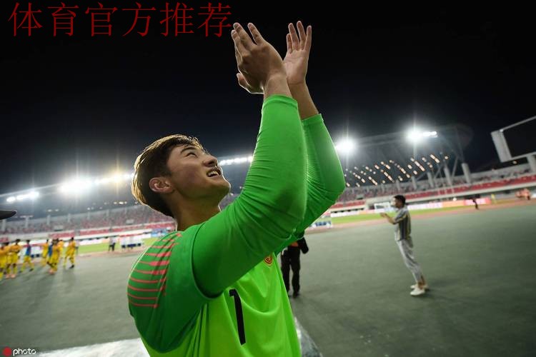 勇毅共奋进 | U20男足热身赛再胜巴勒斯坦 勇毅共奋进 | U20男足热身赛再胜巴勒斯坦