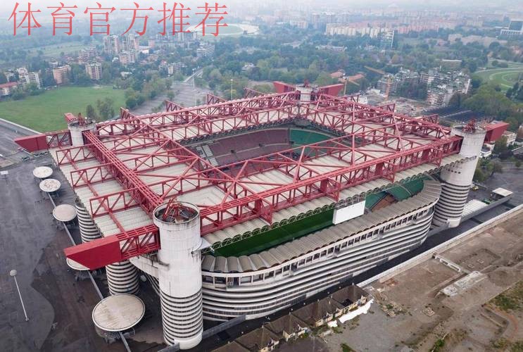 圣西罗在想什么?41岁“蒂席”宣布回归欧陆,但米兰可能不是下家 圣西罗在想什么?41岁“蒂席”宣布回归欧陆,但米兰可能不是下家